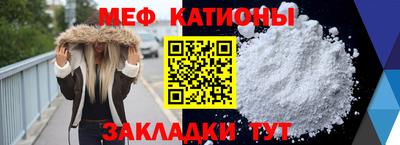 экстази Будённовск