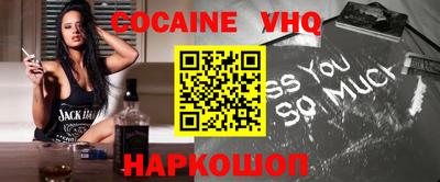 экстази Будённовск