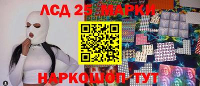 экстази Будённовск