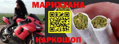 меф VHQ Бузулук