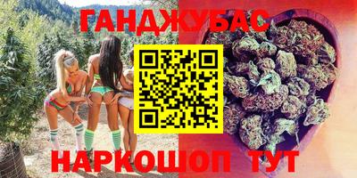 экстази Будённовск
