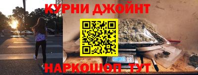 меф VHQ Бузулук