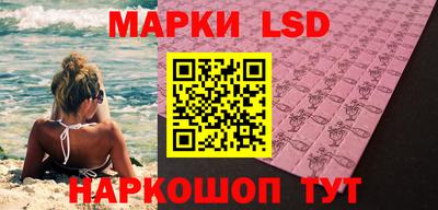 экстази Будённовск