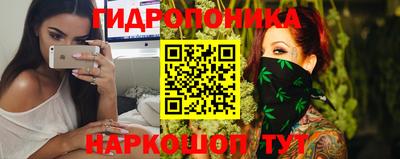меф VHQ Бузулук