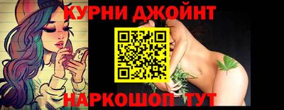 2c-b Бугуруслан