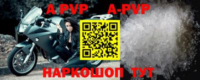 экстази Будённовск