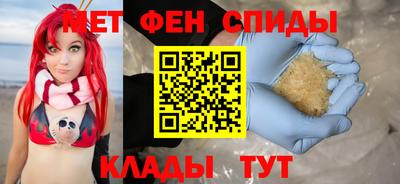 2c-b Бугуруслан