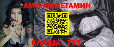 2c-b Бугуруслан