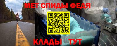 2c-b Бугуруслан
