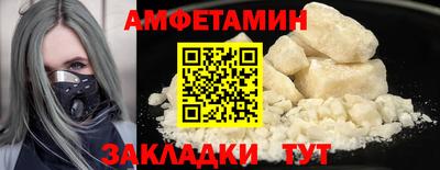 2c-b Бугуруслан