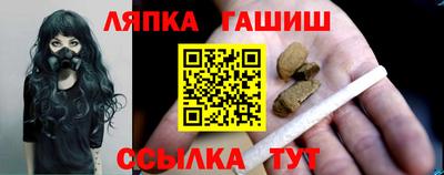 экстази Будённовск